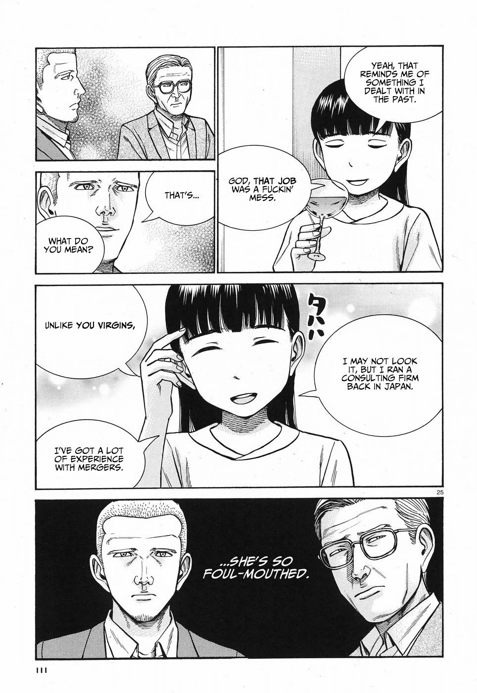 Hinamatsuri chapter 77 - page 26