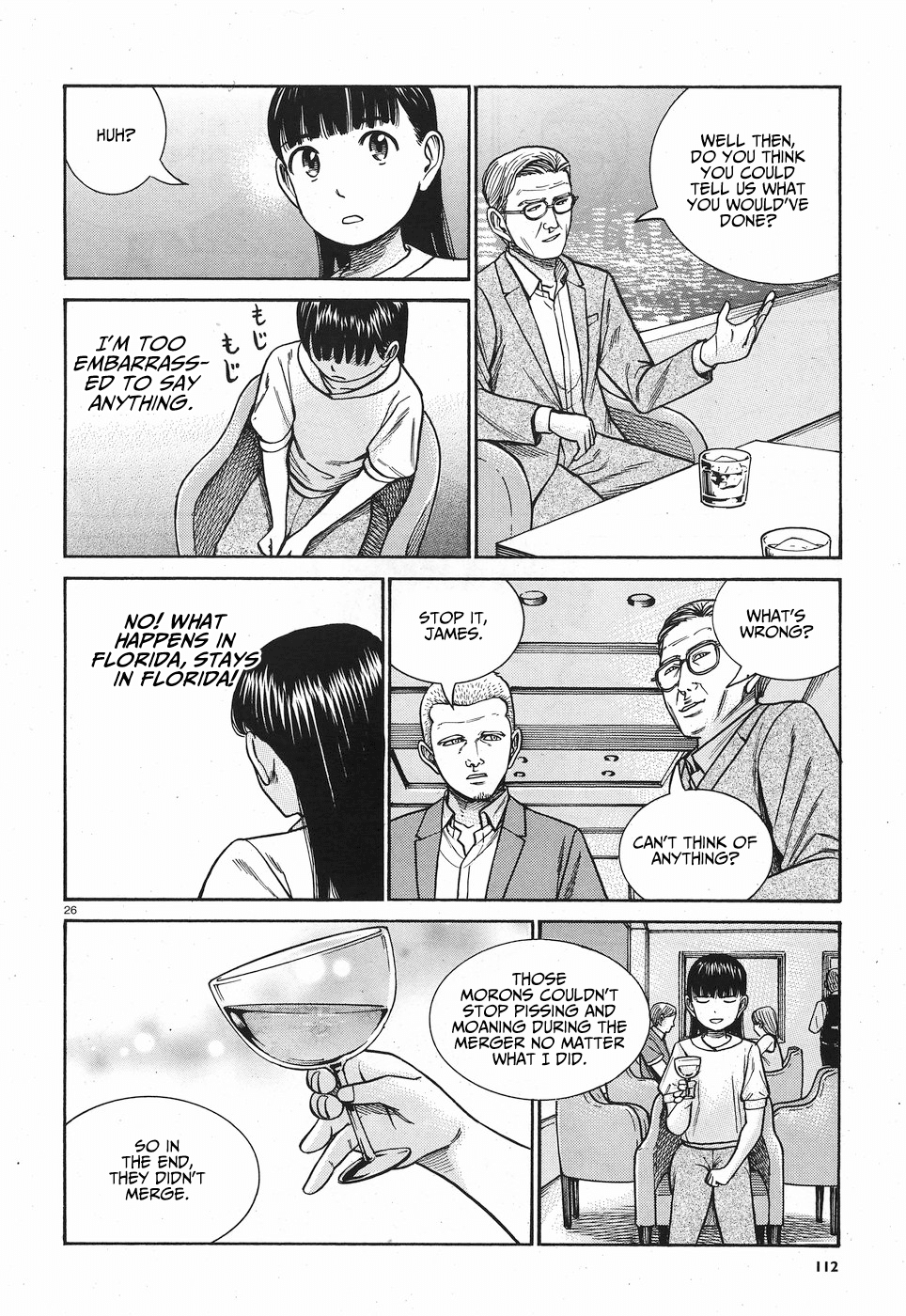 Hinamatsuri chapter 77 - page 27