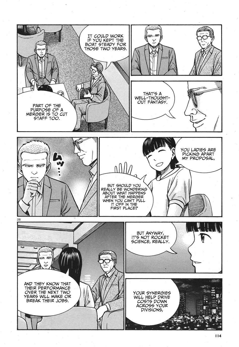 Hinamatsuri chapter 77 - page 29