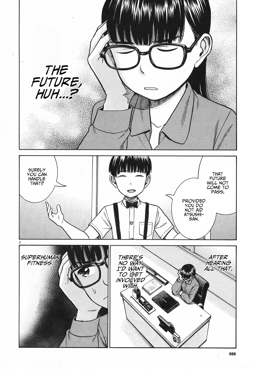 Hinamatsuri chapter 77 - page 3