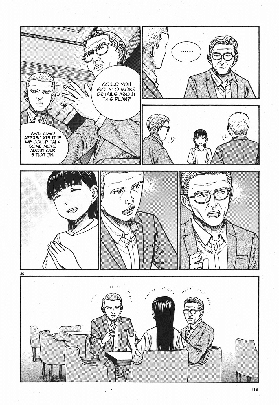 Hinamatsuri chapter 77 - page 31