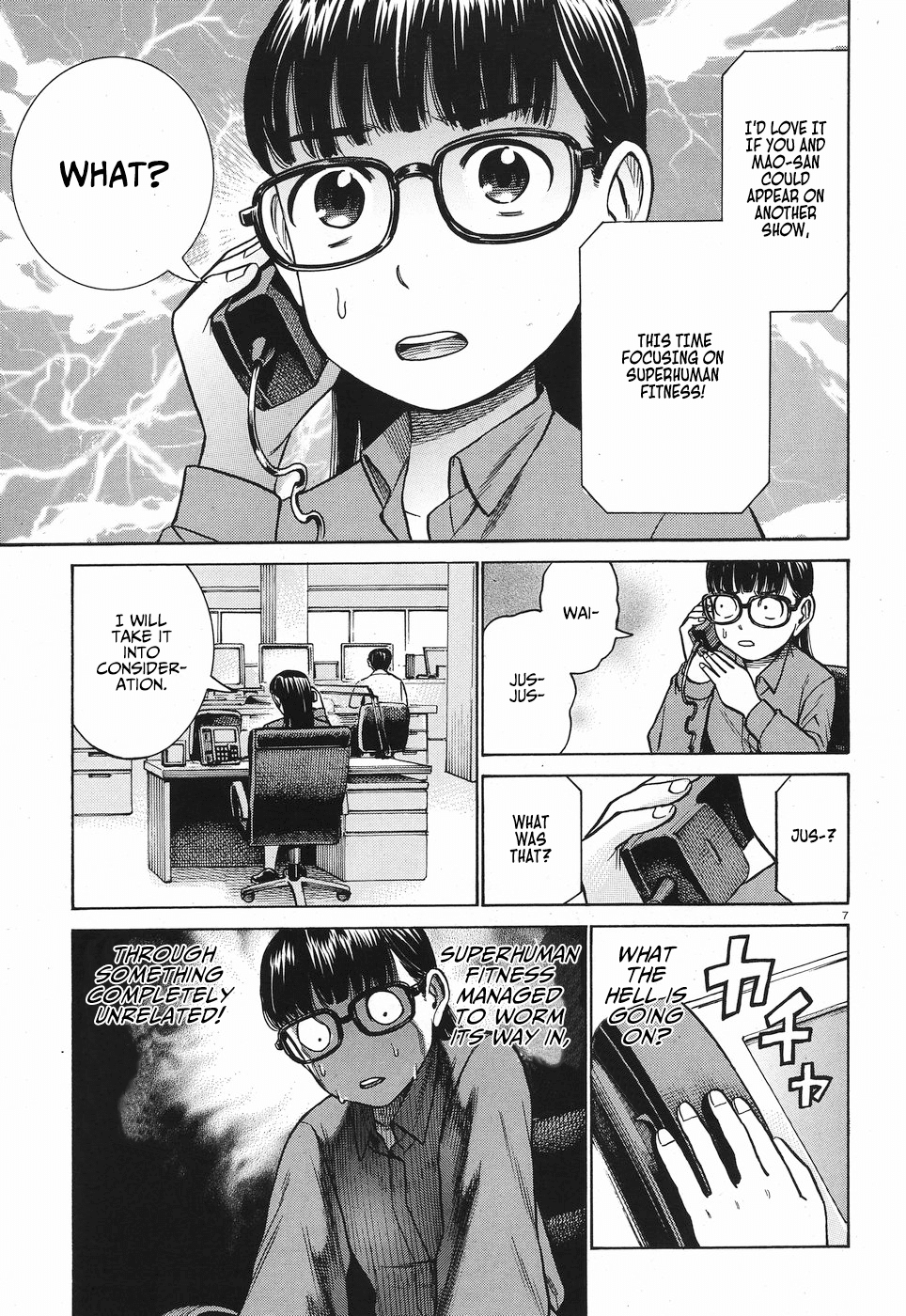 Hinamatsuri chapter 77 - page 8