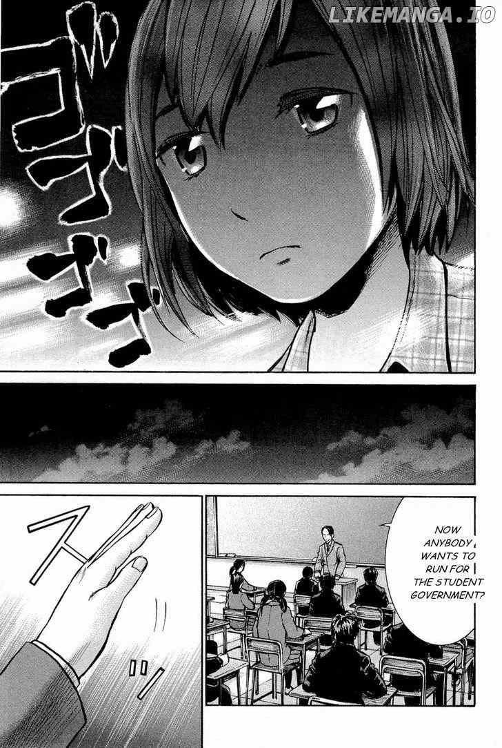 Hinamatsuri chapter 10 - page 10