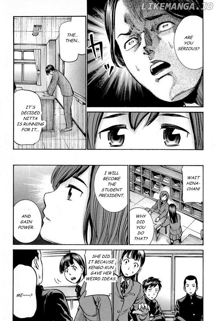 Hinamatsuri chapter 10 - page 12