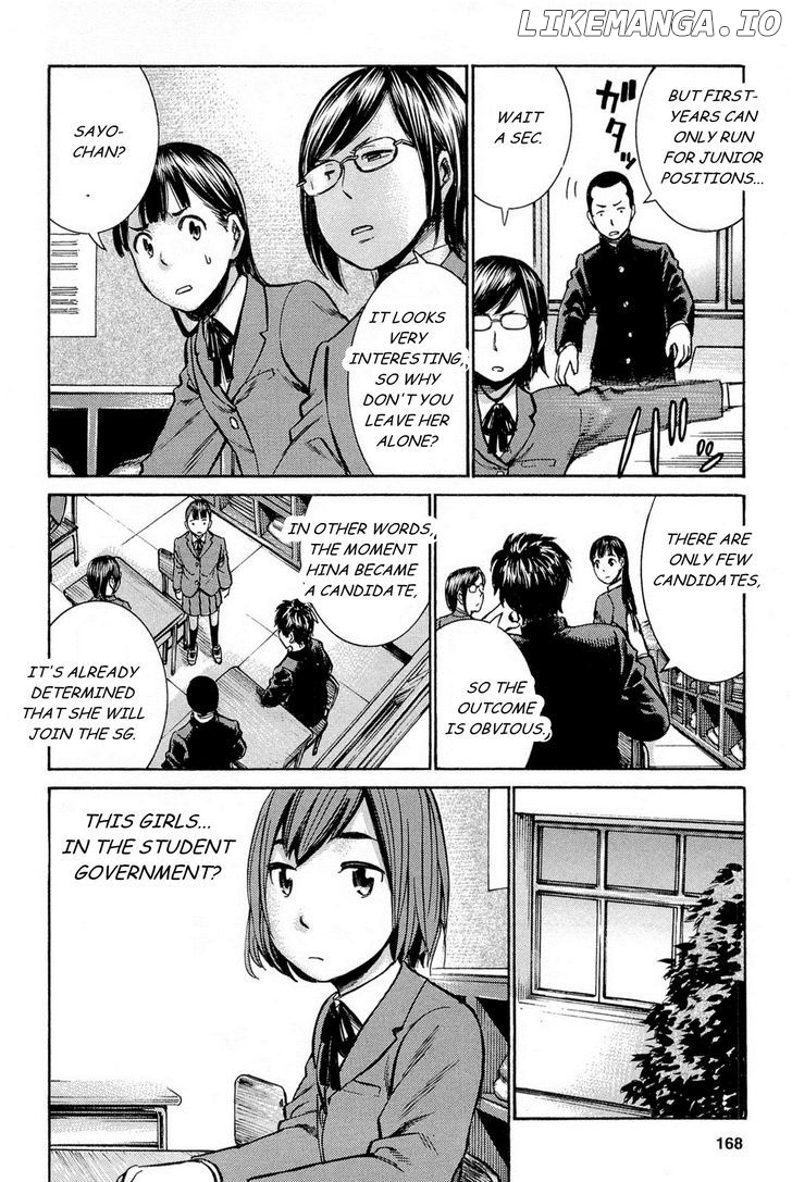 Hinamatsuri chapter 10 - page 13