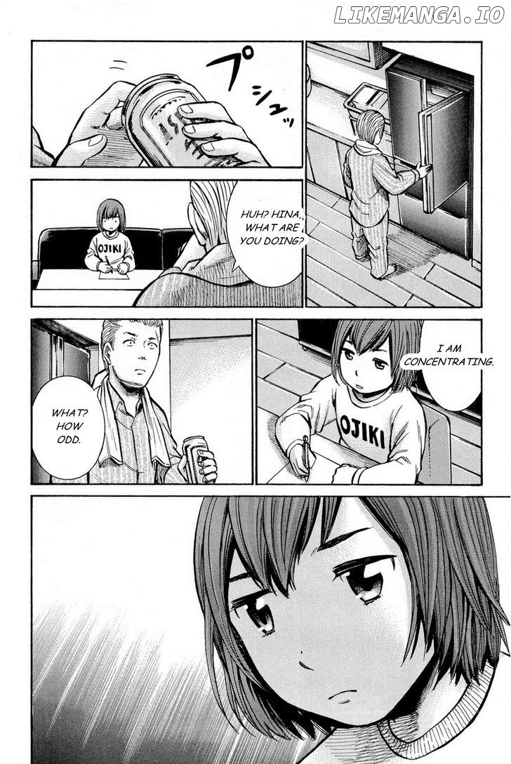 Hinamatsuri chapter 10 - page 15