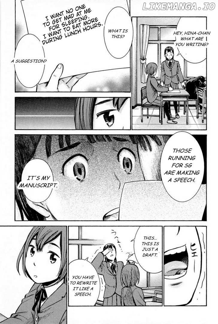 Hinamatsuri chapter 10 - page 16