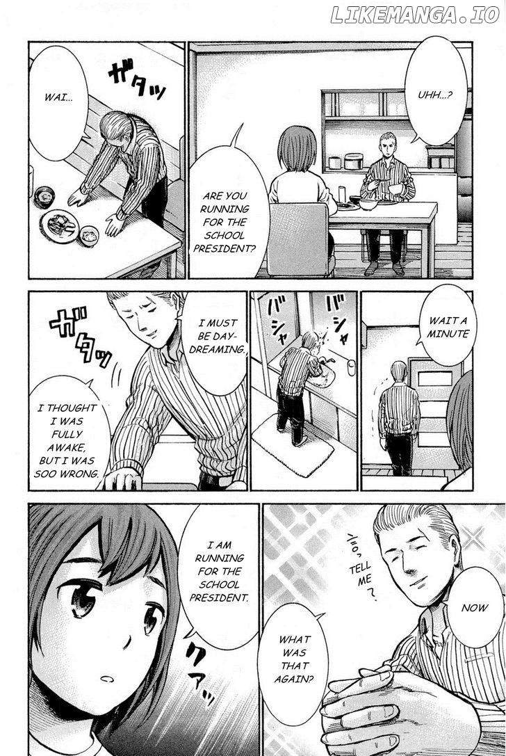 Hinamatsuri chapter 10 - page 17