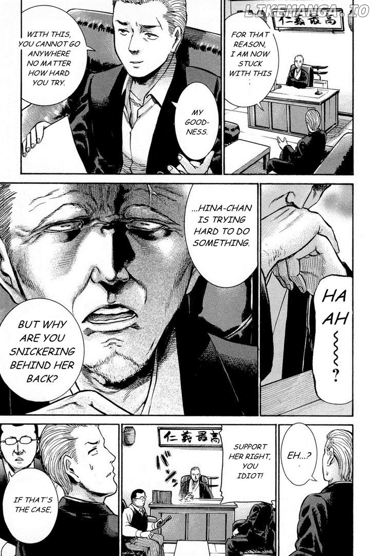 Hinamatsuri chapter 10 - page 20