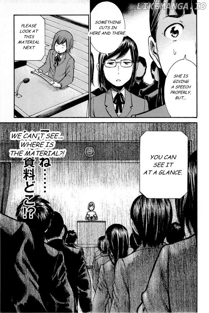 Hinamatsuri chapter 10 - page 28