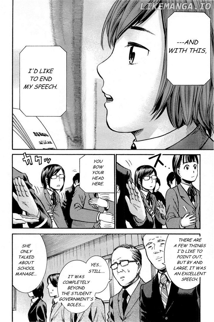 Hinamatsuri chapter 10 - page 29