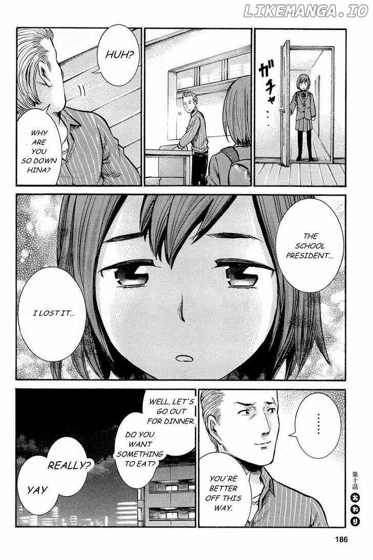 Hinamatsuri chapter 10 - page 31