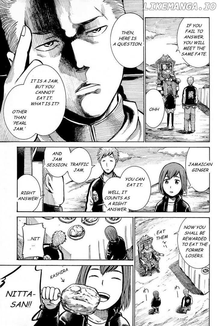 Hinamatsuri chapter 10 - page 4