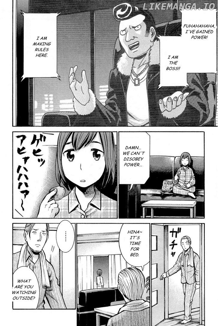 Hinamatsuri chapter 10 - page 9