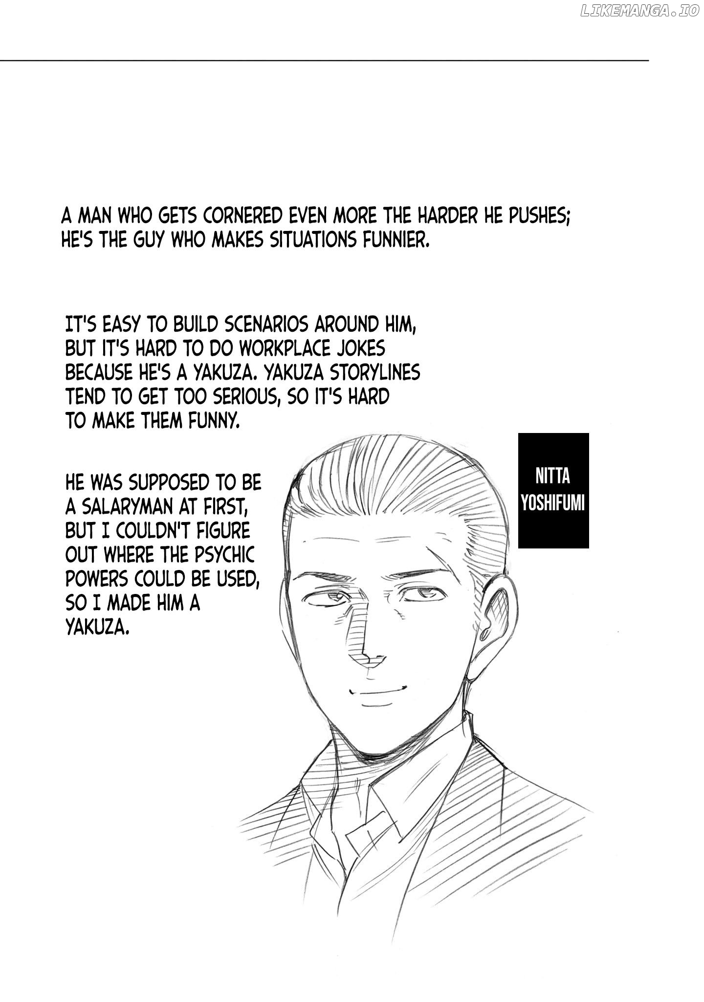 Hinamatsuri chapter 100.5 - page 2