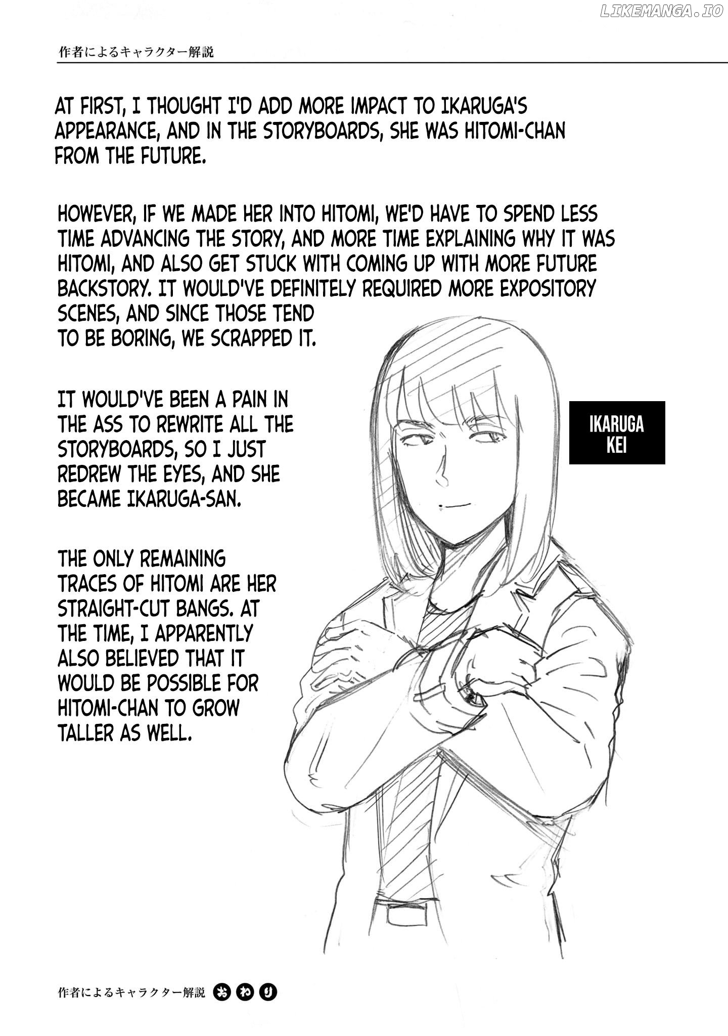 Hinamatsuri chapter 100.5 - page 19