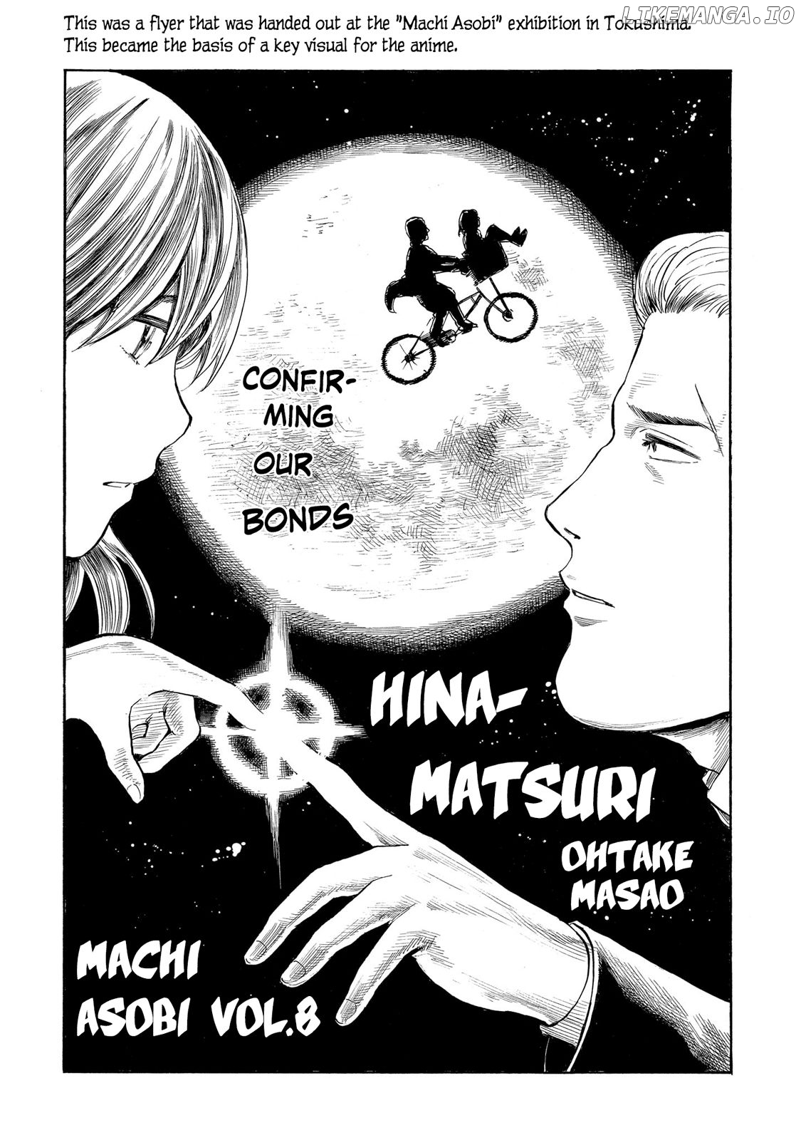 Hinamatsuri chapter 100.5 - page 35