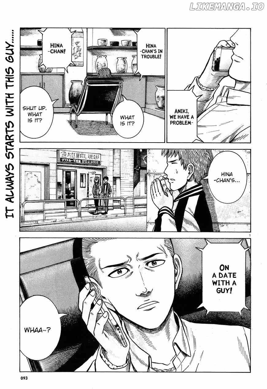 Hinamatsuri chapter 60 - page 1