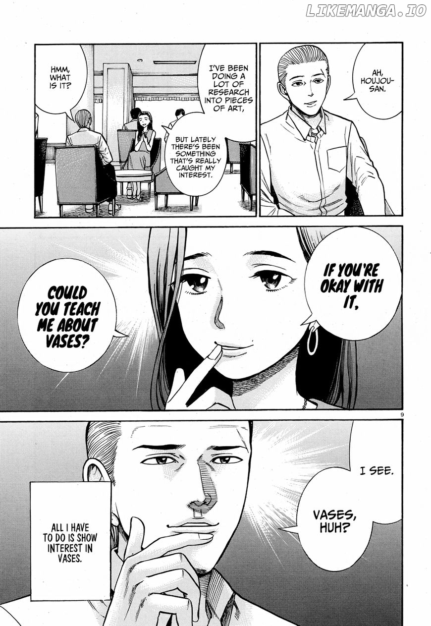 Hinamatsuri chapter 78 - page 10