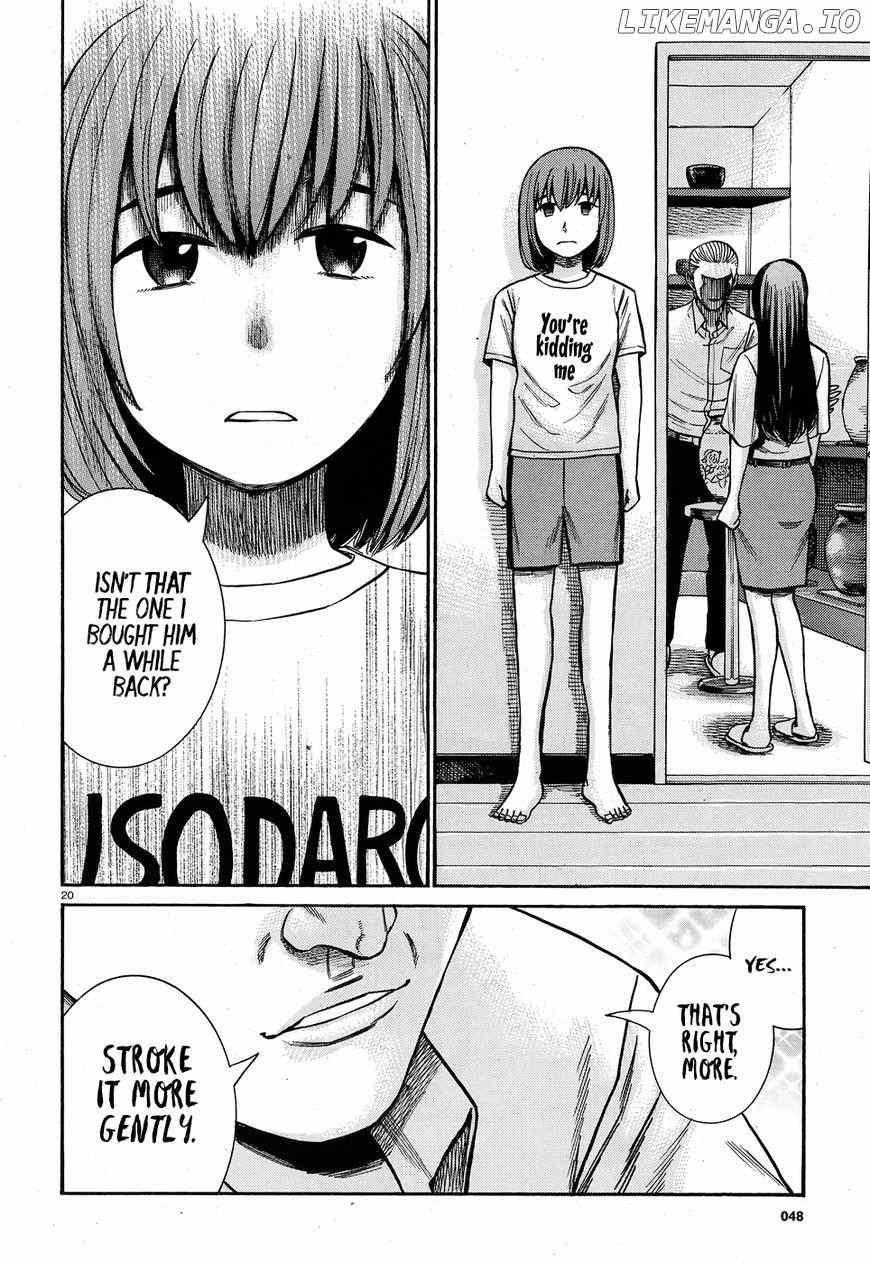 Hinamatsuri chapter 78 - page 21