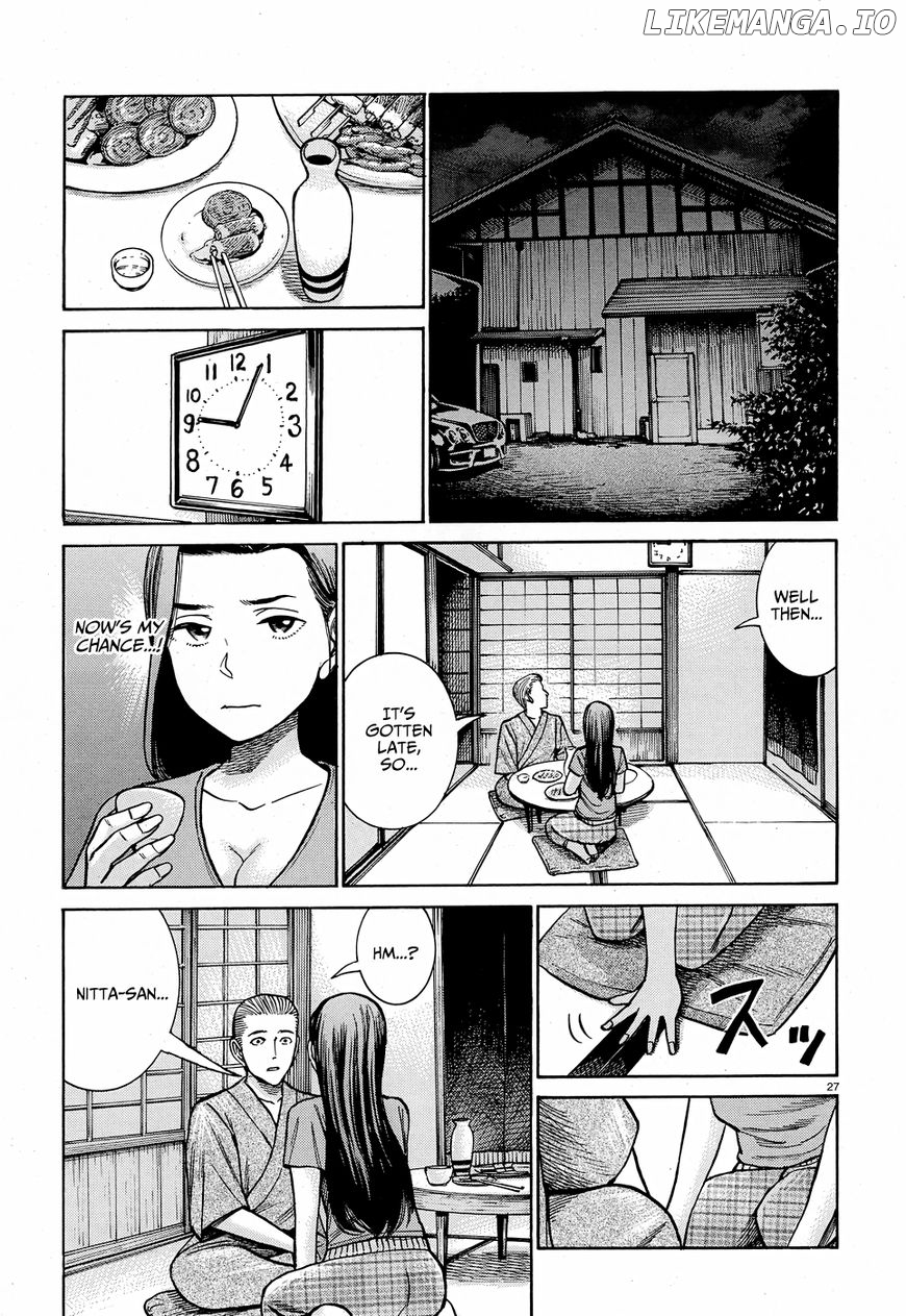 Hinamatsuri chapter 78 - page 28