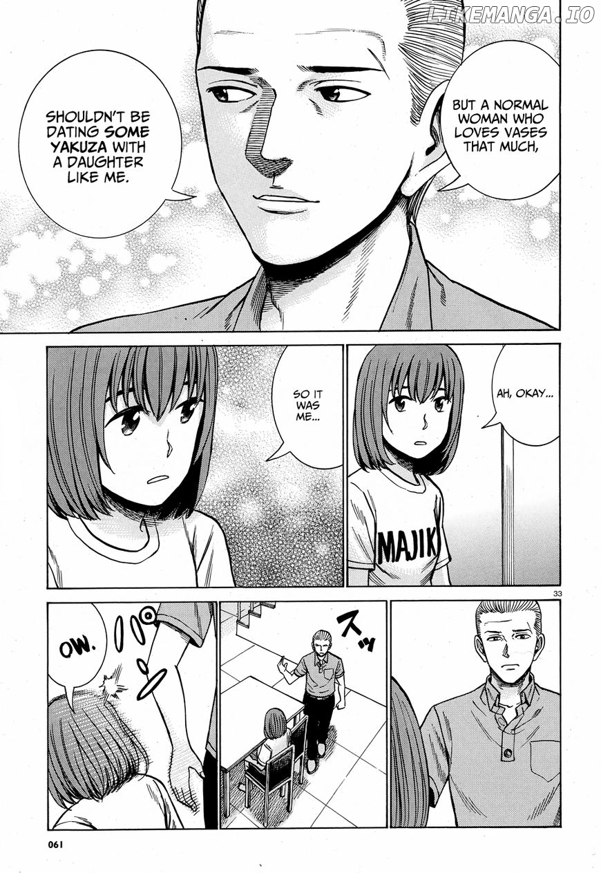 Hinamatsuri chapter 78 - page 34