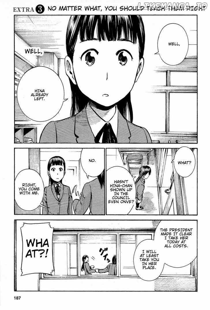 Hinamatsuri chapter 10.5 - page 1