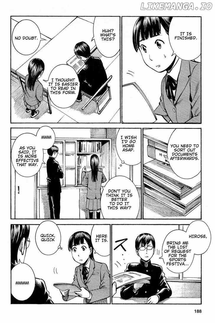 Hinamatsuri chapter 10.5 - page 2