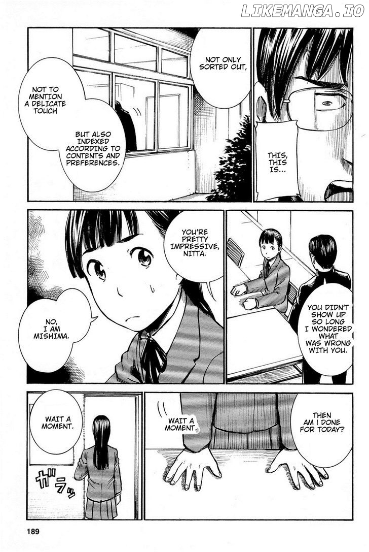 Hinamatsuri chapter 10.5 - page 3