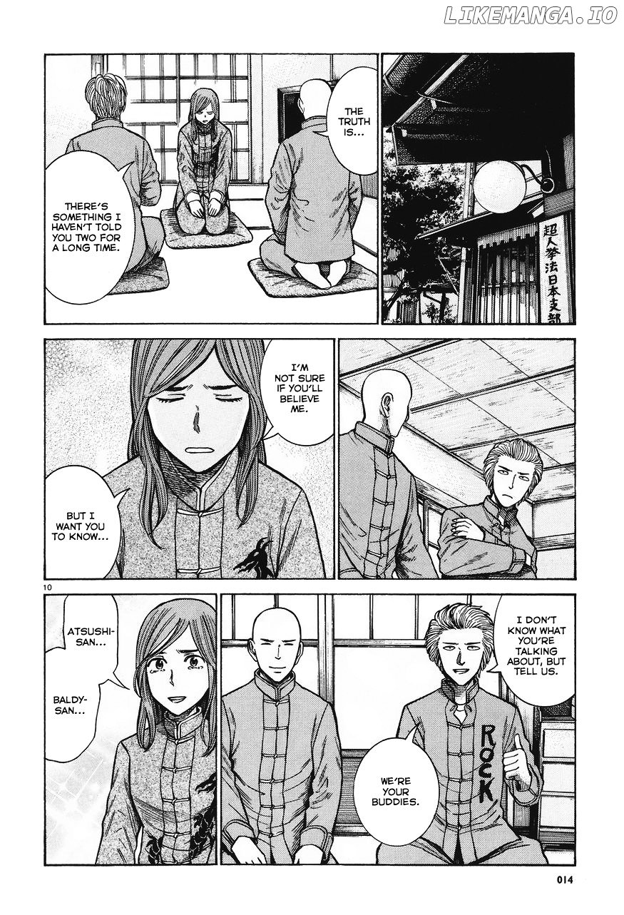 Hinamatsuri chapter 61 - page 10