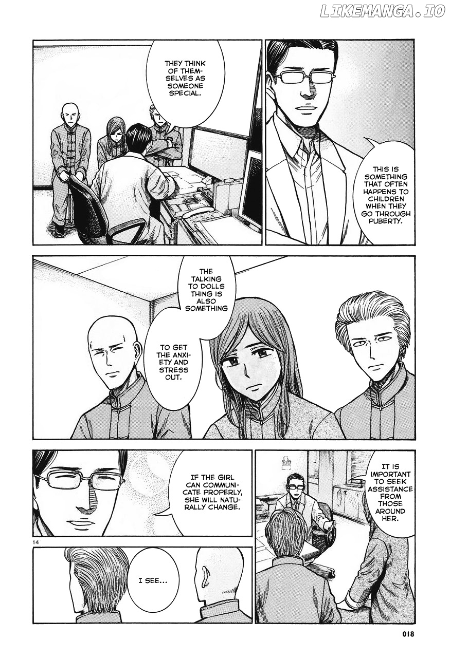 Hinamatsuri chapter 61 - page 14