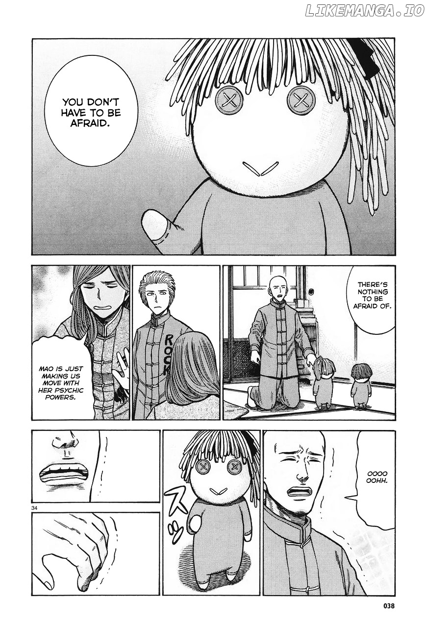 Hinamatsuri chapter 61 - page 34