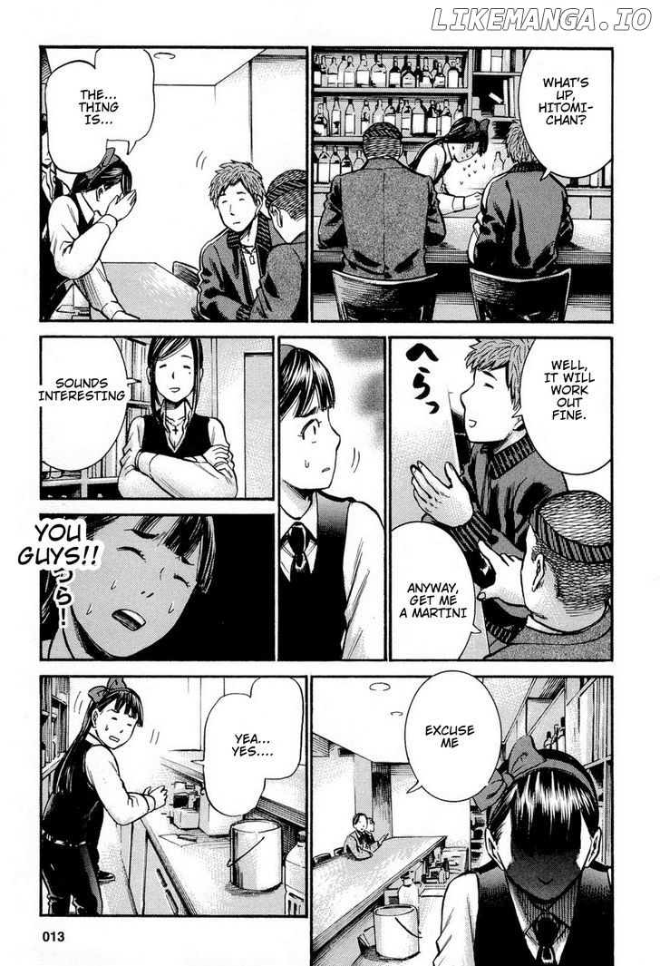 Hinamatsuri chapter 11 - page 13