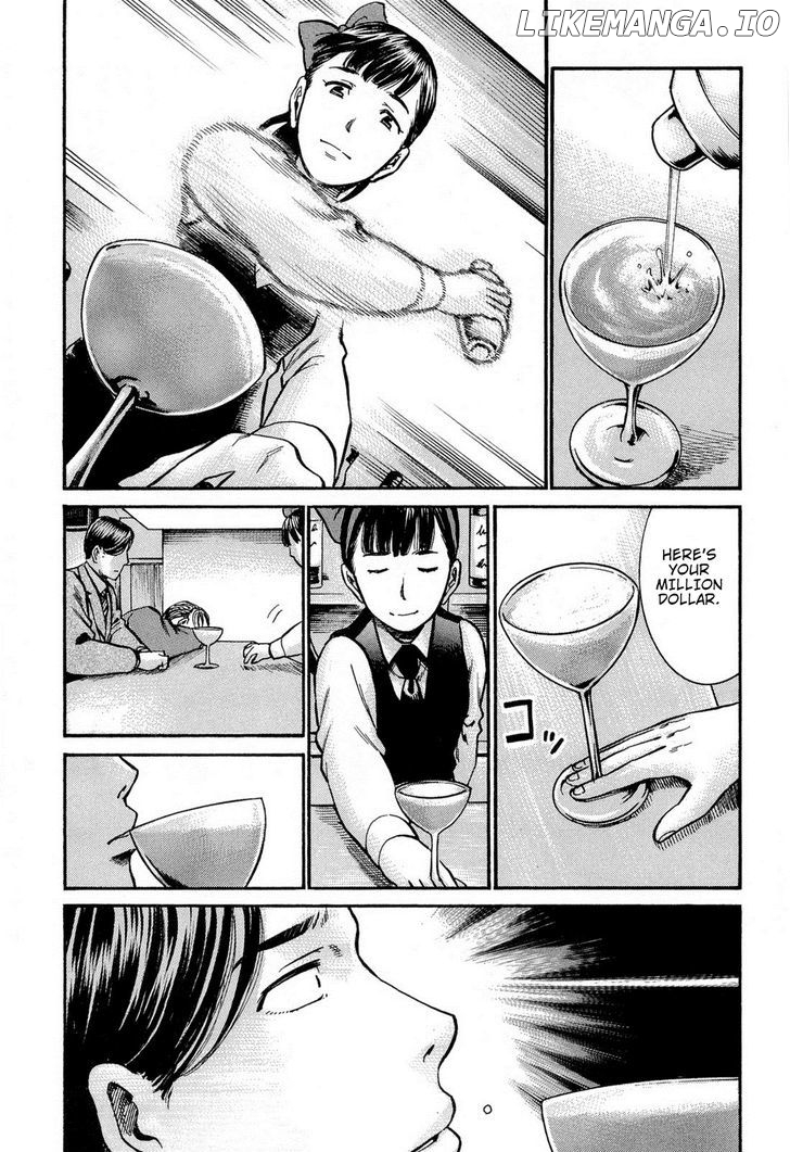 Hinamatsuri chapter 11 - page 18