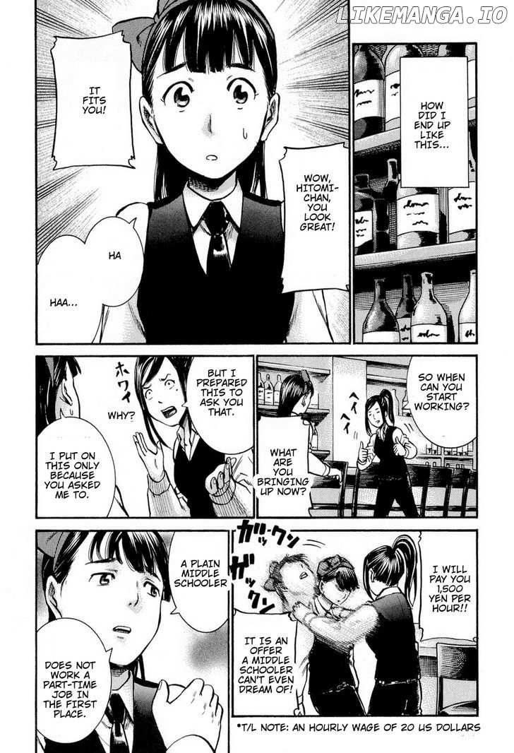 Hinamatsuri chapter 11 - page 6