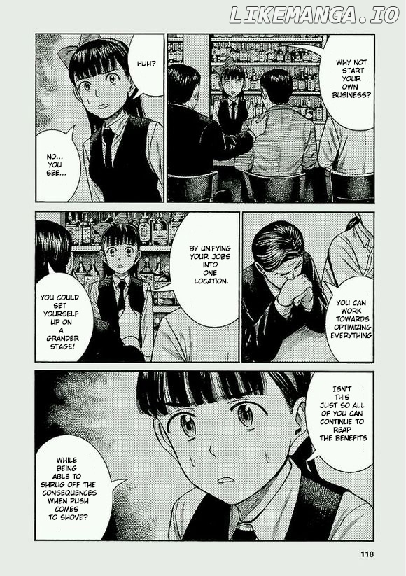 Hinamatsuri chapter 78.5 - page 13