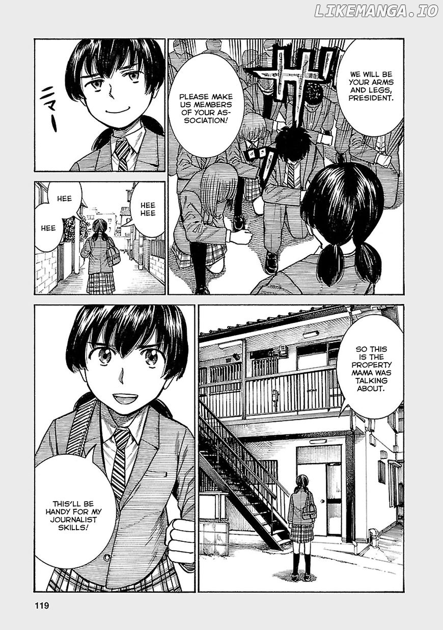 Hinamatsuri chapter 61.5 - page 3