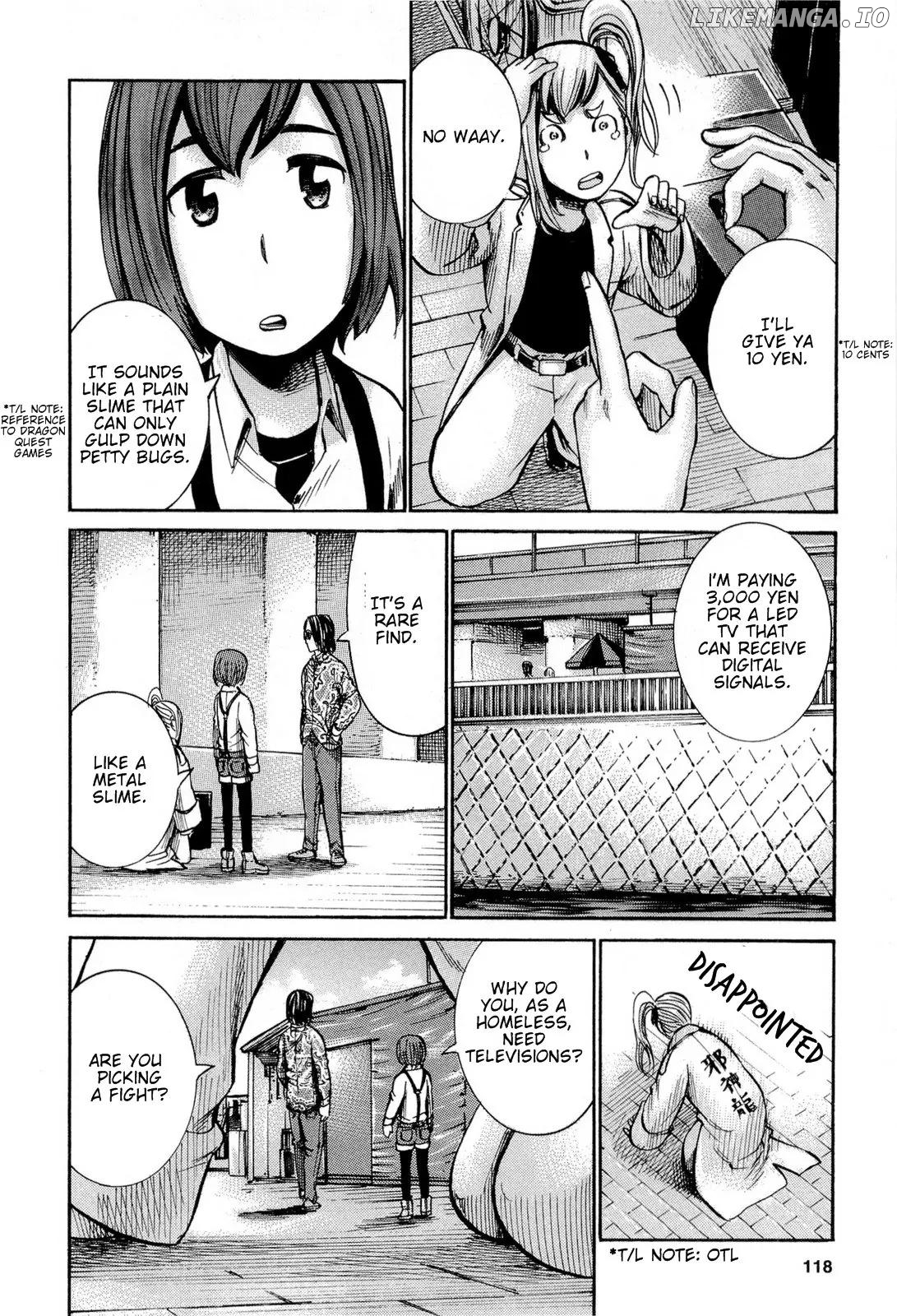 Hinamatsuri chapter 79 - page 19