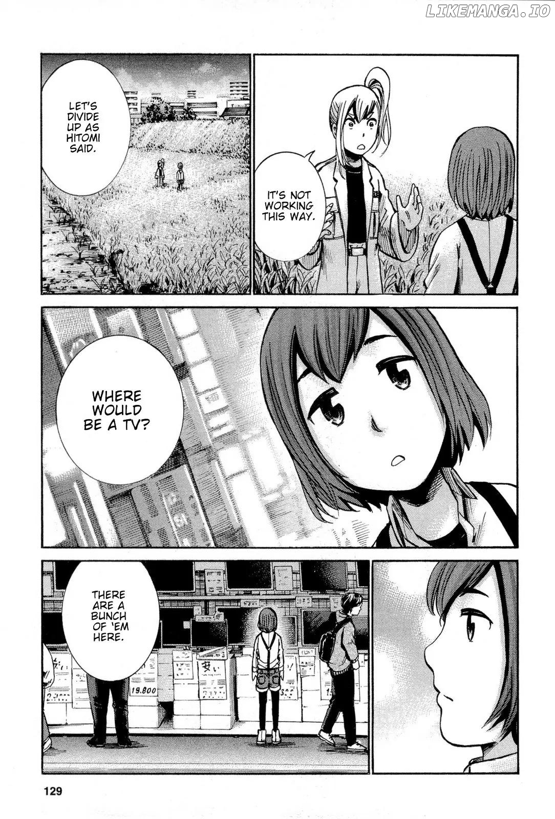 Hinamatsuri chapter 79 - page 30