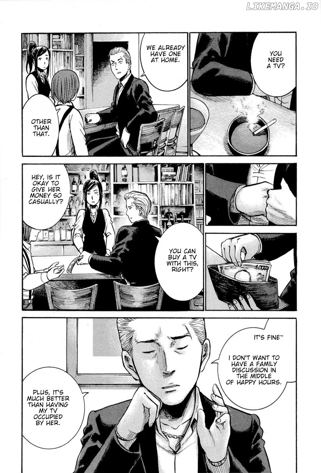 Hinamatsuri chapter 79 - page 31