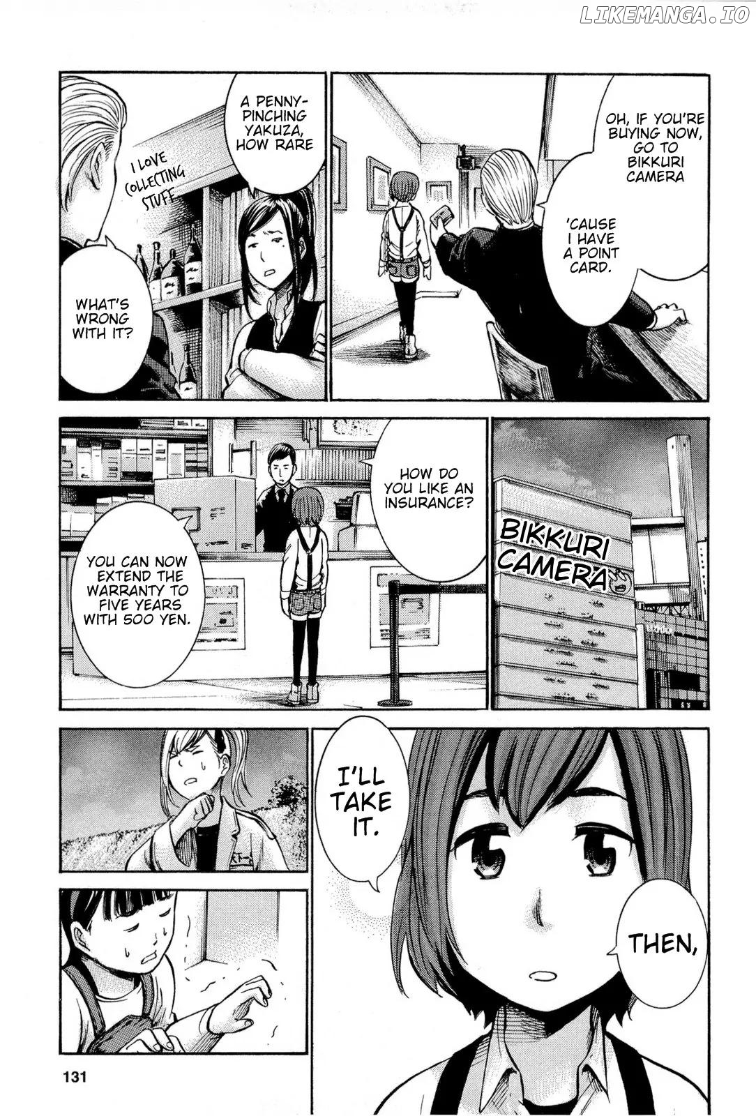 Hinamatsuri chapter 79 - page 32