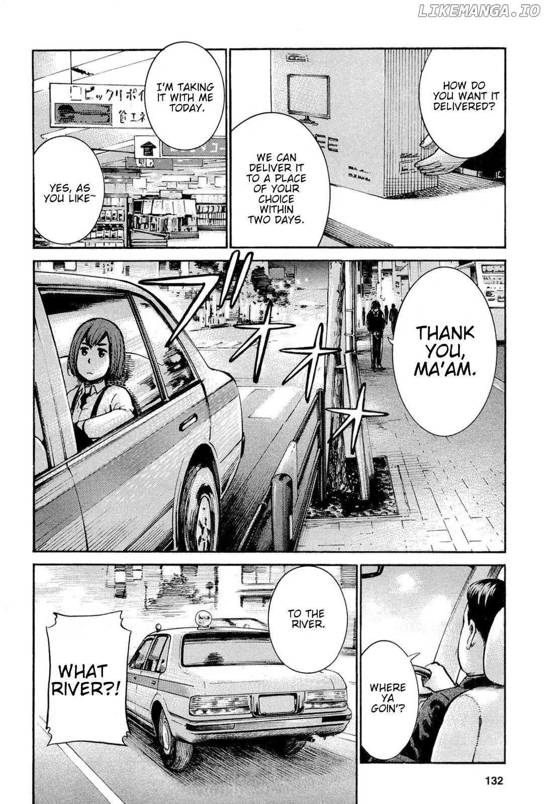 Hinamatsuri chapter 79 - page 33