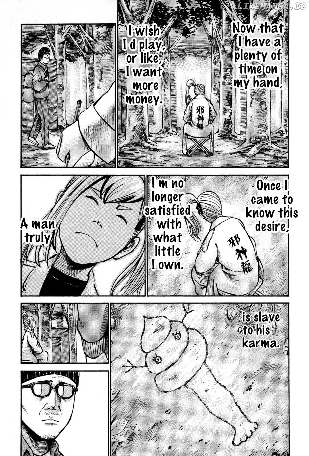 Hinamatsuri chapter 79 - page 8