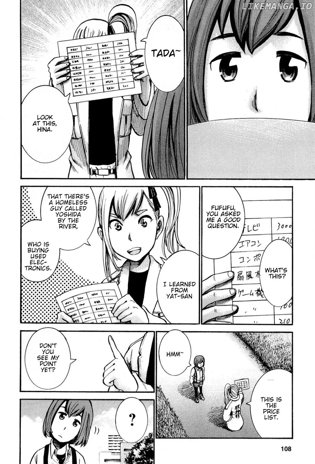 Hinamatsuri chapter 79 - page 9