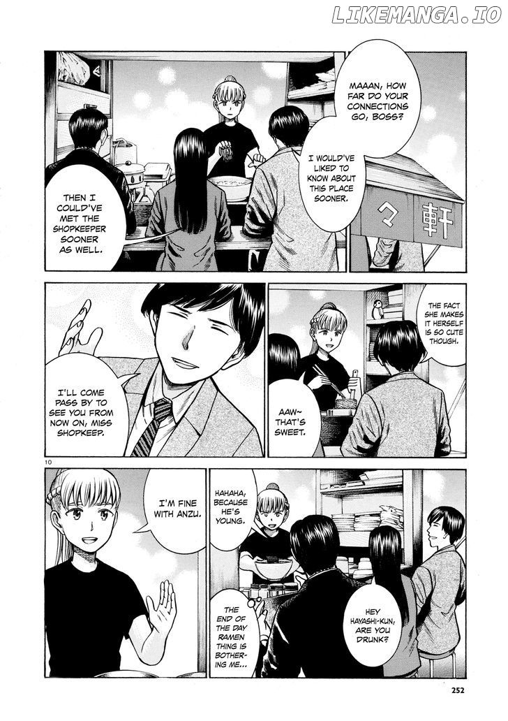 Hinamatsuri chapter 62 - page 10