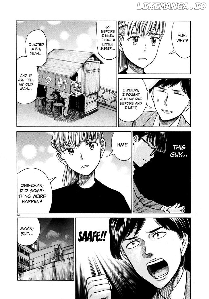 Hinamatsuri chapter 62 - page 14