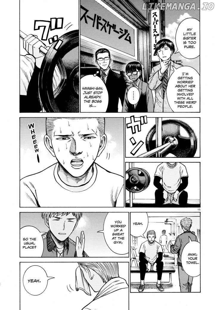 Hinamatsuri chapter 62 - page 15