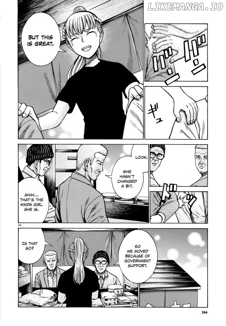 Hinamatsuri chapter 62 - page 24