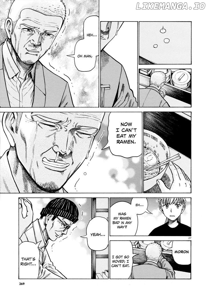 Hinamatsuri chapter 62 - page 27