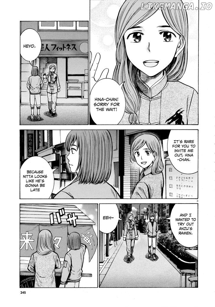 Hinamatsuri chapter 62 - page 3